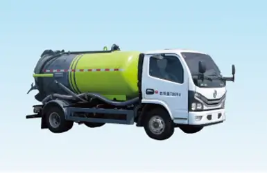吸污车
