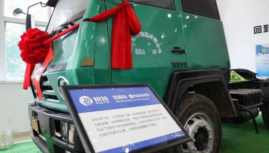 香港内部正版免费资料