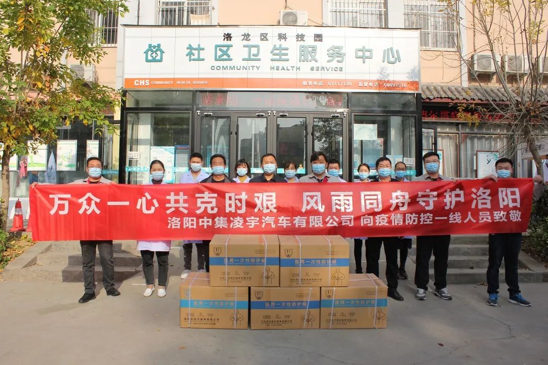 香港内部正版免费资料