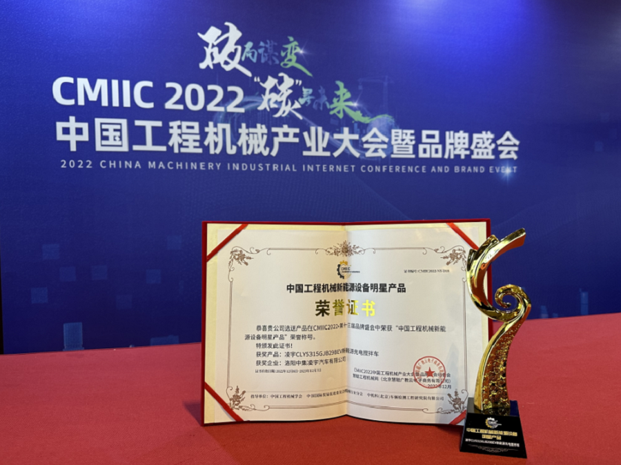 香港内部正版免费资料