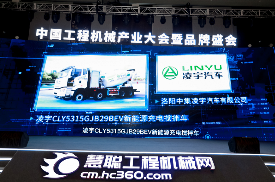 香港内部正版免费资料