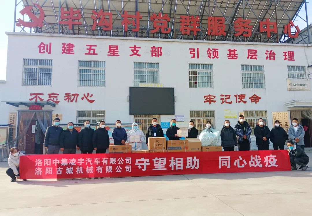 香港内部正版免费资料