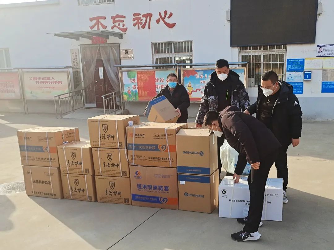 香港内部正版免费资料