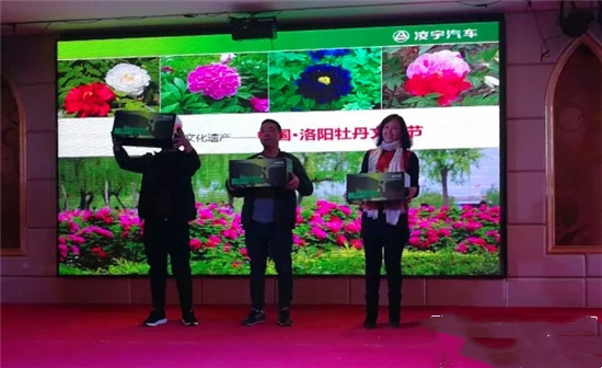 香港内部正版免费资料