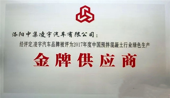 香港内部正版免费资料