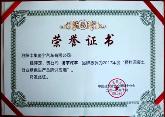 香港内部正版免费资料