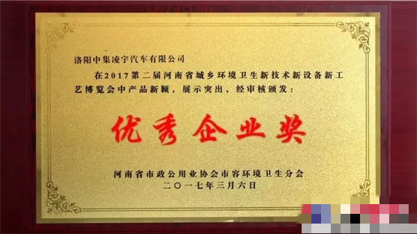 香港内部正版免费资料