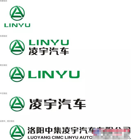 香港内部正版免费资料