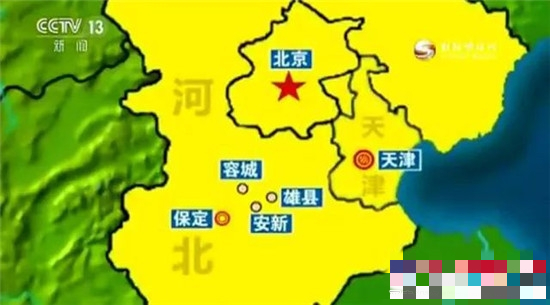 香港内部正版免费资料