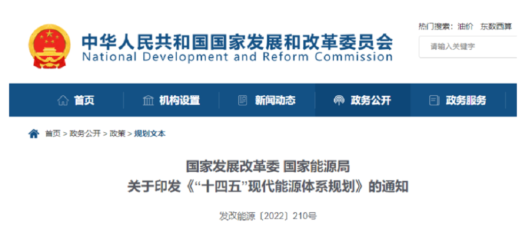 香港内部正版免费资料