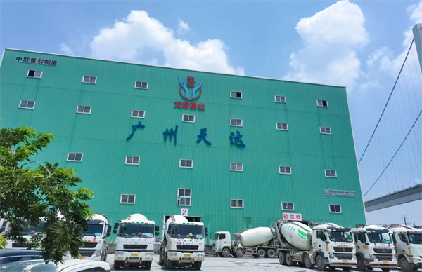 香港内部正版免费资料