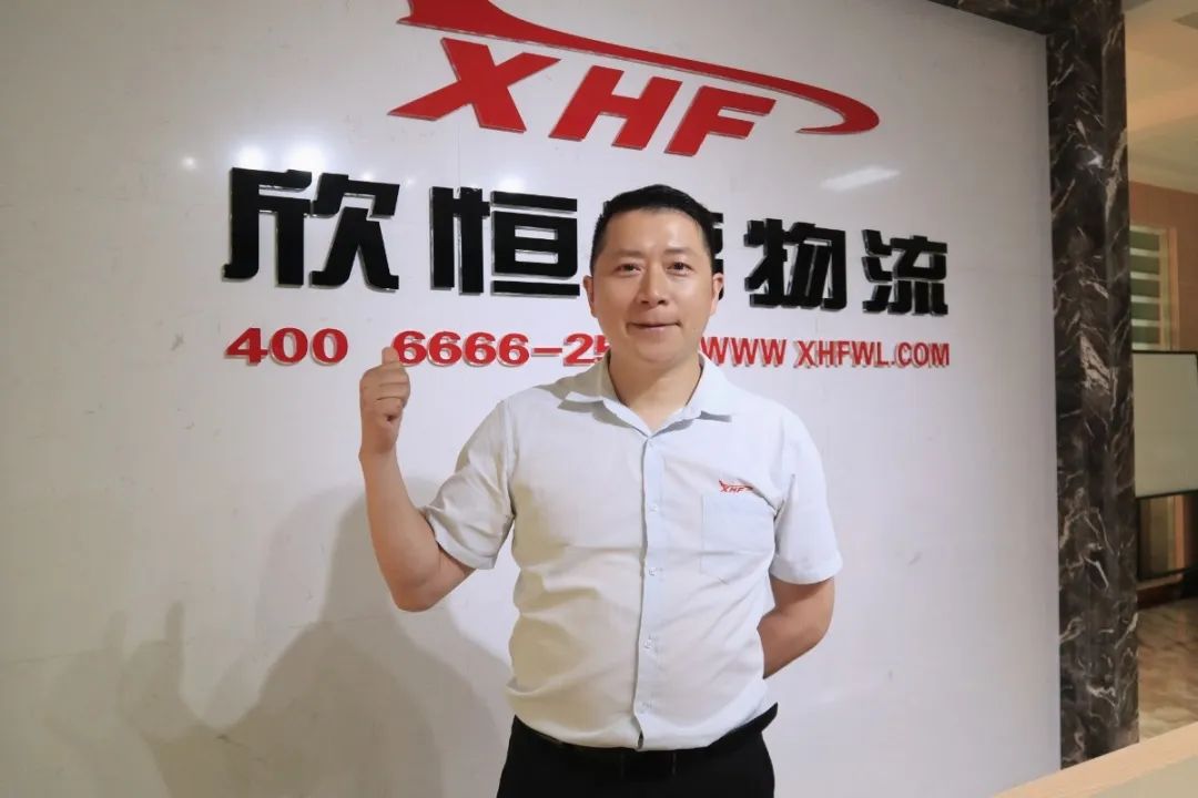 香港内部正版免费资料