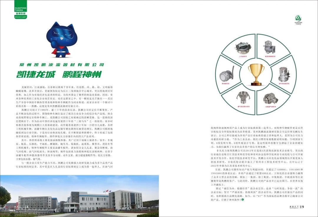 香港内部正版免费资料