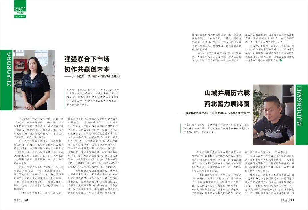 香港内部正版免费资料