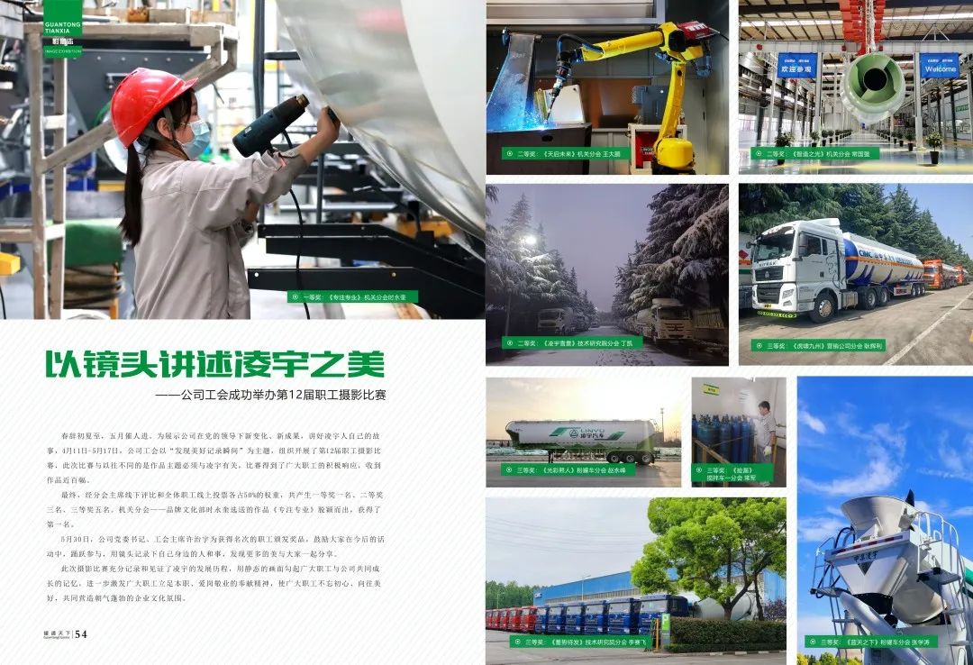 香港内部正版免费资料
