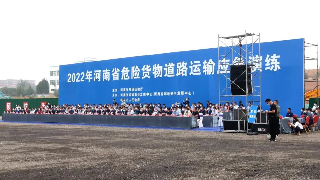 香港内部正版免费资料