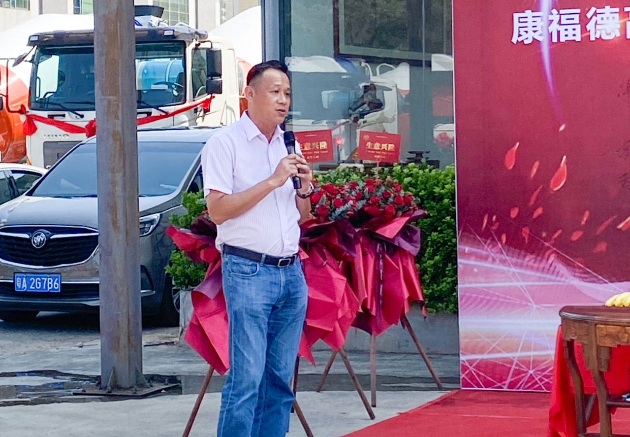 香港内部正版免费资料