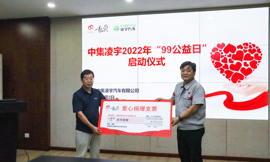 香港内部正版免费资料