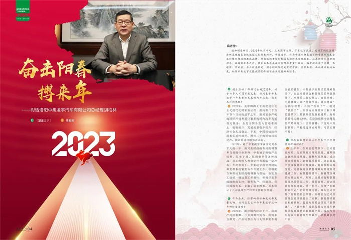 香港内部正版免费资料