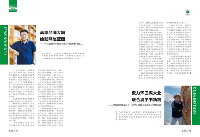 香港内部正版免费资料