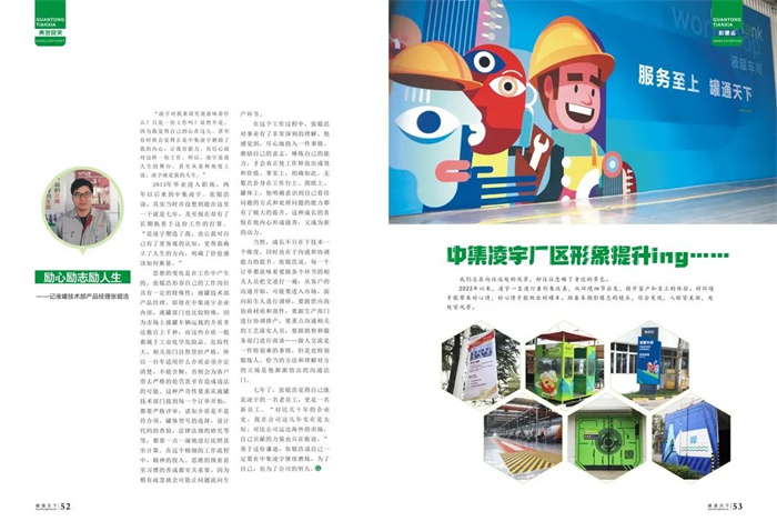 香港内部正版免费资料