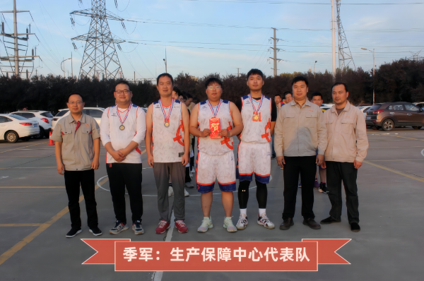 香港内部正版免费资料