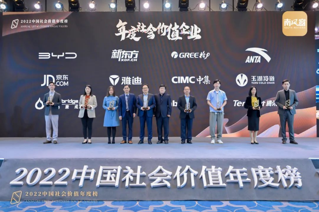 香港内部正版免费资料