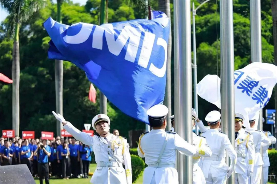 香港内部正版免费资料
