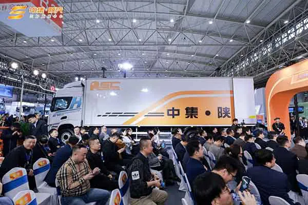 新能源一体化冷链运输车