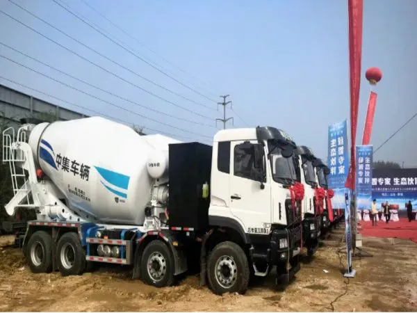 国内专用车制造集团