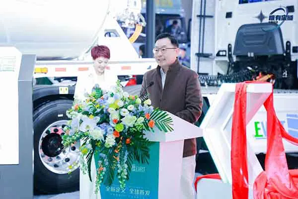 EVRT展台开场致辞