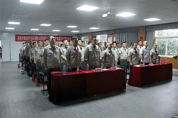 香港内部正版免费资料