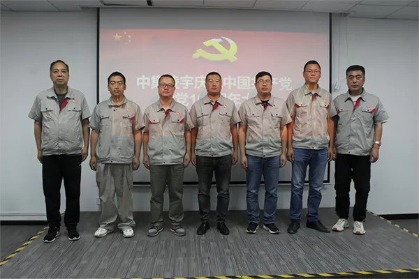 香港内部正版免费资料