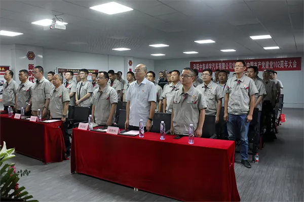 香港内部正版免费资料