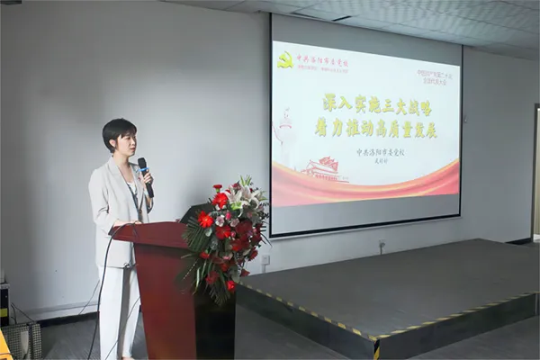 香港内部正版免费资料