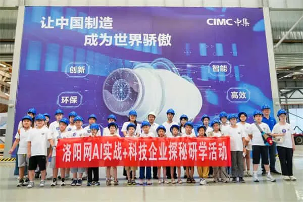 香港内部正版免费资料