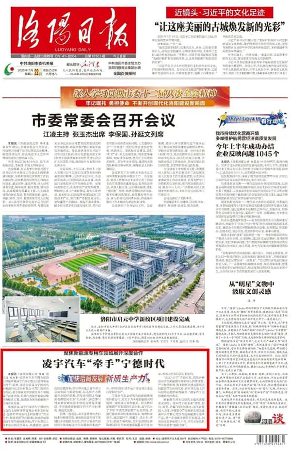 香港内部正版免费资料