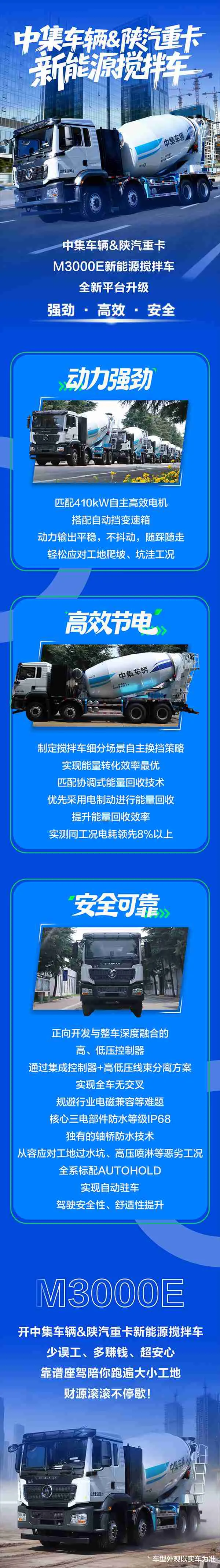 香港内部正版免费资料