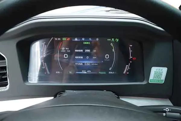 新能源搅拌车