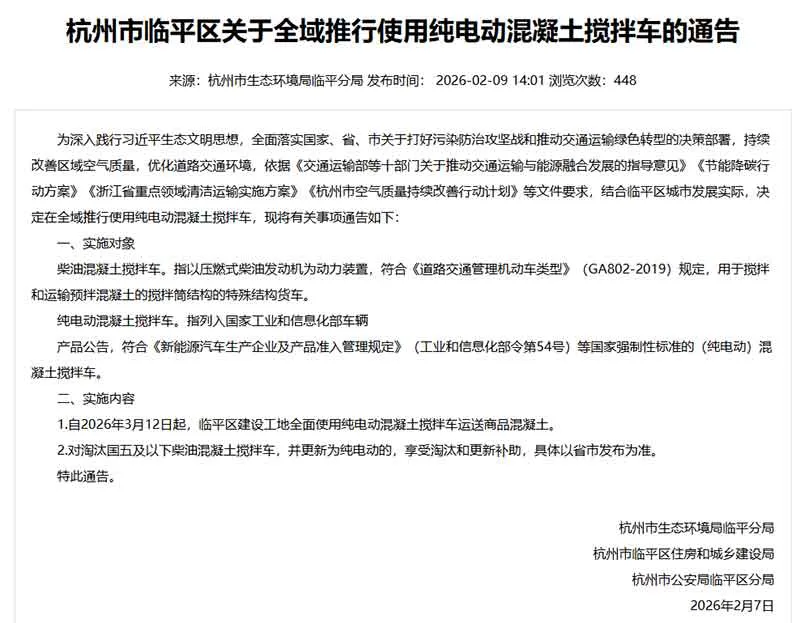 香港内部正版免费资料