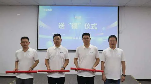 香港内部正版免费资料