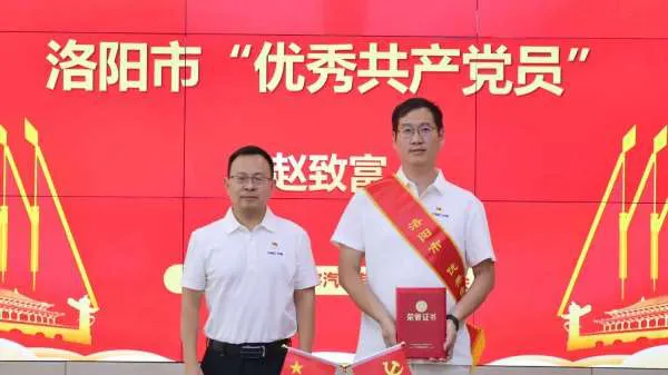 香港内部正版免费资料