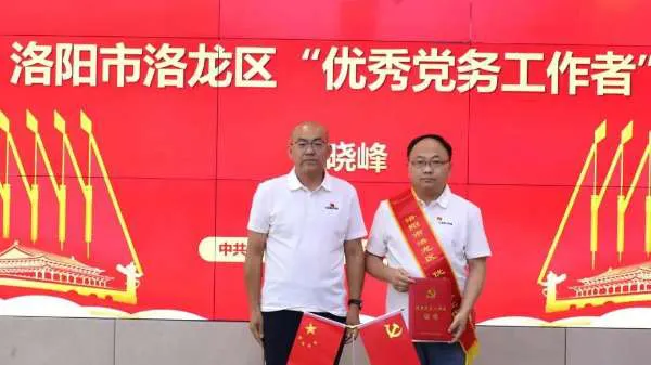 香港内部正版免费资料