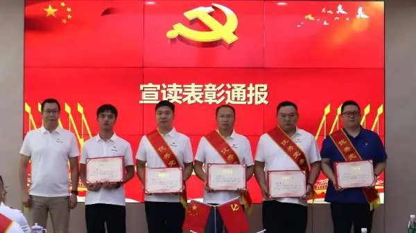 香港内部正版免费资料