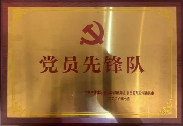 香港内部正版免费资料