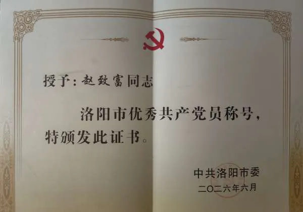 香港内部正版免费资料