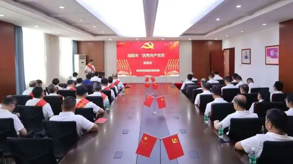 香港内部正版免费资料