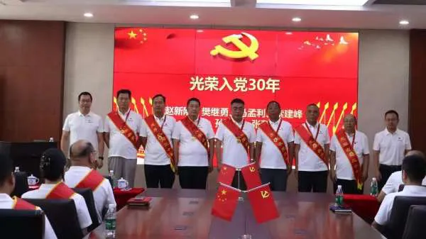 香港内部正版免费资料