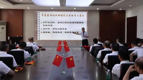 香港内部正版免费资料